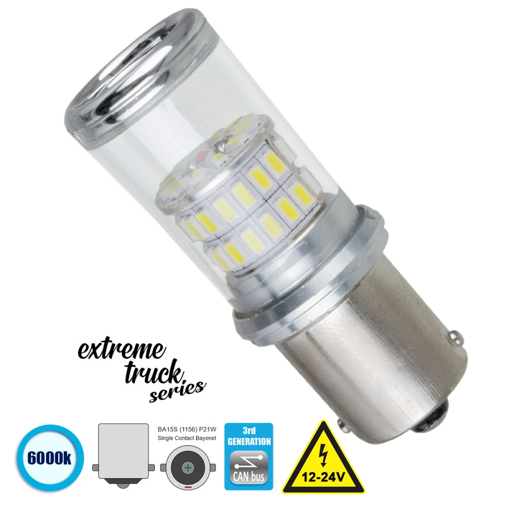 GloboStar® 81223 Λάμπα Αυτοκινήτου & Φορτηγού 1156 - BA15S - P21W LED 48 SMD 4014 4.1W 720lm 360° DC 12-24V IP20 Ψυχρό Λευκό 6000K GloboStar® 81223 Λάμπα Αυτοκινήτου & Φορτηγού 1156 - BA15S - P21W LED 48 SMD 4014 4.1W 720lm 360° DC 12-24V IP20 Ψυχρό Λευκό 6000K