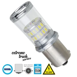 GloboStar® 81223 Λάμπα Αυτοκινήτου & Φορτηγού 1156 - BA15S - P21W LED 48 SMD 4014 4.1W 720lm 360° DC 12-24V IP20 Ψυχρό Λευκό 6000K GloboStar® 81223 Λάμπα Αυτοκινήτου & Φορτηγού 1156 - BA15S - P21W LED 48 SMD 4014 4.1W 720lm 360° DC 12-24V IP20 Ψυχρό Λευκό 6000K