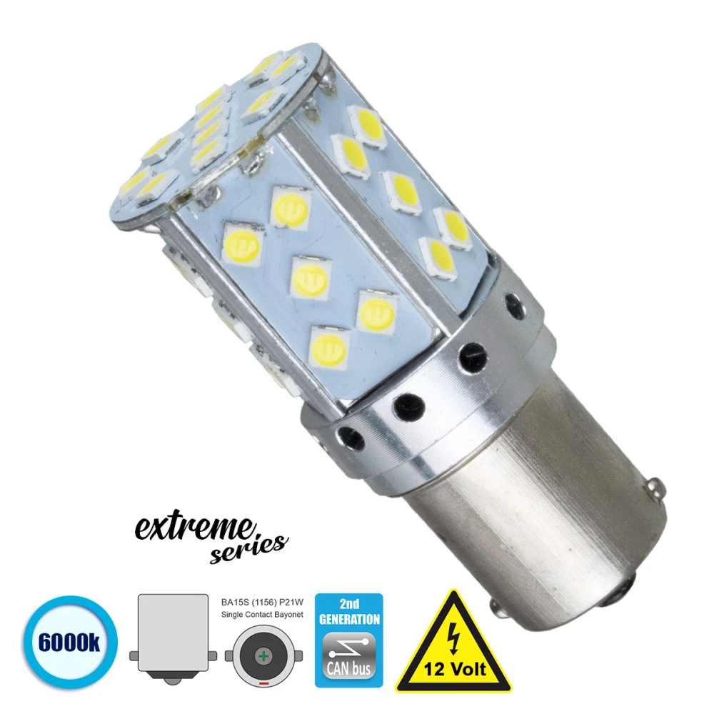 GloboStar® 81238 Λάμπα Αυτοκίνητου 1156 BA15S P21W 2nd Gen CanBus Extreme Series LED 35 SMD 3030 17W 2550lm 360° DC 12V IP20 6000K GloboStar® 81238 Λάμπα Αυτοκίνητου 1156 BA15S P21W 2nd Gen CanBus Extreme Series LED 35 SMD 3030 17W 2550lm 360° DC 12V IP20 6000K