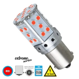 GloboStar® 81240 BA15S 1156 P21W 2nd Gen CanBus Extreme Series LED 35 SMD 3030 17W 2040lm 360° DC 12V IP20 Κόκκινο GloboStar® 81240 BA15S 1156 P21W 2nd Gen CanBus Extreme Series LED 35 SMD 3030 17W 2040lm 360° DC 12V IP20 Κόκκινο