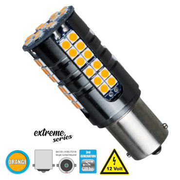 GloboStar® 81251 BA15S 1156 P21W 3rd Gen CanBus Extreme Series LED 66 SMD 3030 15W 1800lm 360° DC 12V IP20 Πορτοκαλί