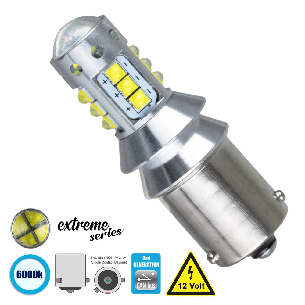 GloboStar® 81257 Λάμπα Αυτοκίνητου 7507 - BAU15S - PY21W 3rd Gen Can-Bus Extreme Series LED 16 CREE XBD 15W 2115lm 360° DC 12V IP20 Ψυχρό Λευκό 6000K GloboStar® 81257 Λάμπα Αυτοκίνητου 7507 - BAU15S - PY21W 3rd Gen Can-Bus Extreme Series LED 16 CREE XBD 15W 2115lm 360° DC 12V IP20 Ψυχρό Λευκό 6000K