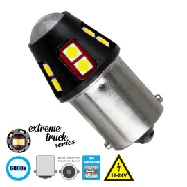 GloboStar® 81259 BA15S 1156 P21W 3rd Gen CanBus Extreme Truck Series LED 12 SMD 3030 6W 900lm 360° DC 12-24V IP20 6000K GloboStar® 81259 BA15S 1156 P21W 3rd Gen CanBus Extreme Truck Series LED 12 SMD 3030 6W 900lm 360° DC 12-24V IP20 6000K