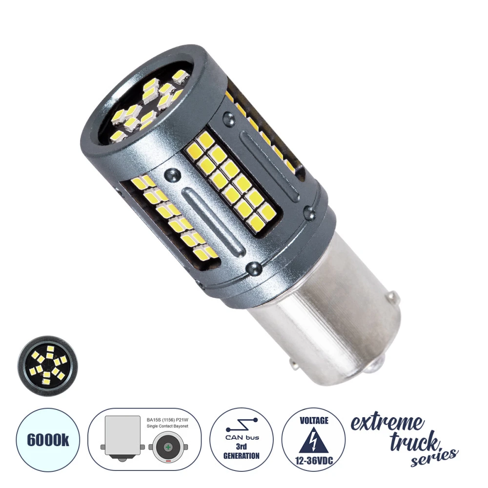 GloboStar® 81270 Λάμπα Αυτοκινήτου & Φορτηγού LED 1156 - BA15S - P21W 3rd Generation Can-Bus Extreme Truck Series 84xSMD3030 9.6W 1440lm 360° DC 12-36V IP20 Φ2 x Υ5cm Ψυχρό Λευκό 6000K GloboStar® 81270 Λάμπα Αυτοκινήτου & Φορτηγού LED 1156 - BA15S - P21W 3rd Generation Can-Bus Extreme Truck Series 84xSMD3030 9.6W 1440lm 360° DC 12-36V IP20 Φ2 x Υ5cm Ψυχρό Λευκό 6000K