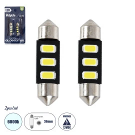 GloboStar® 81302-B Λάμπες Αυτοκινήτου LED 36mm FESTOON - C5W 3xSMD5630 1.5W 225lm 120° DC 12-16V IP20 Μ3.6 x Π0.9 x Υ0.9cm Ψυχρό Λευκό 6000K - Σετ 2 Τεμαχίων σε Blister GloboStar® 81302-B Λάμπες Αυτοκινήτου LED 36mm FESTOON - C5W 3xSMD5630 1.5W 225lm 120° DC 12-16V IP20 Μ3.6 x Π0.9 x Υ0.9cm Ψυχρό Λευκό 6000K - Σετ 2 Τεμαχίων σε Blister