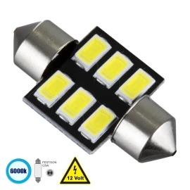 GloboStar® 81305 Λάμπα Αυτοκίνητου 31mm FESTOON - C5W LED 6 SMD 5630 3W 450lm 120° DC 12V IP20 Ψυχρό Λευκό 6000K GloboStar® 81305 Λάμπα Αυτοκίνητου 31mm FESTOON - C5W LED 6 SMD 5630 3W 450lm 120° DC 12V IP20 Ψυχρό Λευκό 6000K