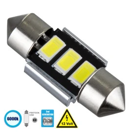GloboStar® 81309 Λάμπα Αυτοκίνητου 31mm FESTOON - C5W 2nd Generation Can-Bus Series LED 3 SMD 5630 2W 300lm 120° DC 12V IP20 Ψυχρό Λευκό 6000K GloboStar® 81309 Λάμπα Αυτοκίνητου 31mm FESTOON - C5W 2nd Generation Can-Bus Series LED 3 SMD 5630 2W 300lm 120° DC 12V IP20 Ψυχρό Λευκό 6000K