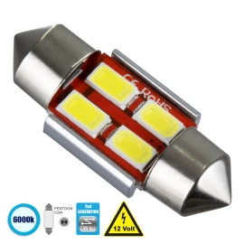 GloboStar® 81310 Λάμπα Αυτοκίνητου 31mm FESTOON - C5W 2nd Generation Can-Bus Series LED 4 SMD 5630 3W 450lm 120° DC 12V IP20 Ψυχρό Λευκό 6000K GloboStar® 81310 Λάμπα Αυτοκίνητου 31mm FESTOON - C5W 2nd Generation Can-Bus Series LED 4 SMD 5630 3W 450lm 120° DC 12V IP20 Ψυχρό Λευκό 6000K