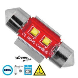 GloboStar® 81324 Λάμπα Αυτοκίνητου 31mm FESTOON - C5W 3rd Generation Can-Bus Extreme Series LED 2 CREE XBD 5W 705lm 120° DC 12V IP20 Ψυχρό Λευκό 6000K GloboStar® 81324 Λάμπα Αυτοκίνητου 31mm FESTOON - C5W 3rd Generation Can-Bus Extreme Series LED 2 CREE XBD 5W 705lm 120° DC 12V IP20 Ψυχρό Λευκό 6000K