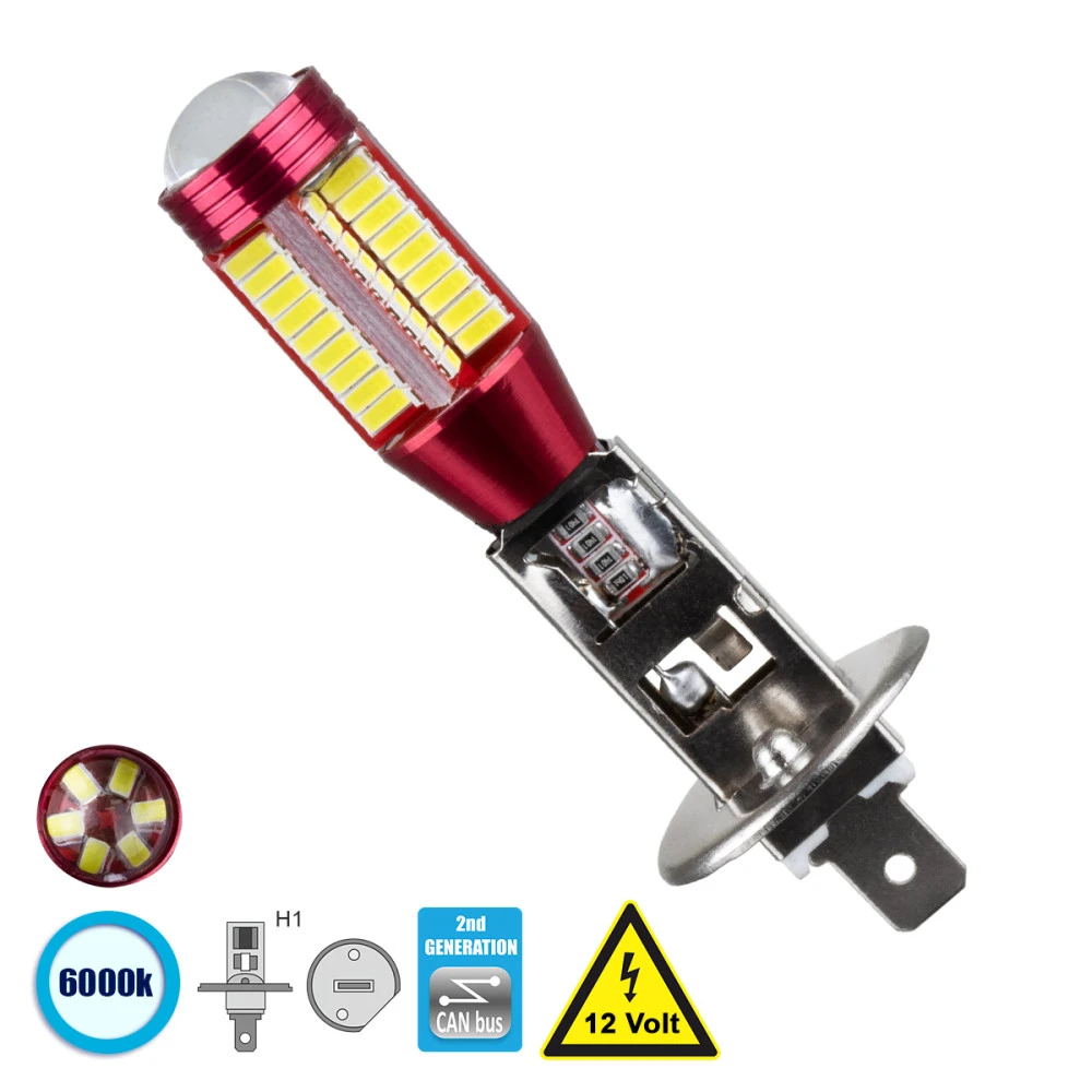 GloboStar® 81422 Λάμπα Αυτοκίνητου H1 2nd Generation Can-Bus Series LED 78 SMD 3014 9W 1350lm 360° DC 12V IP20 Ψυχρό Λευκό 6000K GloboStar® 81422 Λάμπα Αυτοκίνητου H1 2nd Generation Can-Bus Series LED 78 SMD 3014 9W 1350lm 360° DC 12V IP20 Ψυχρό Λευκό 6000K