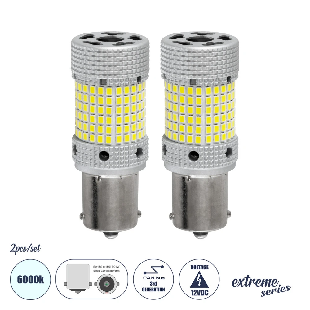 GloboStar® 81476-B Λάμπες Αυτοκινήτου LED 1156 - BA15S - P21W 3rd Generation Can-Bus Extreme Series 150xSMD2016 28W 3360lm 360° DC 12-16V IP20 Φ2.1 x Υ5.5cm Ψυχρό Λευκό 6000K - Σετ 2 Τεμαχίων σε Box GloboStar® 81476-B Λάμπες Αυτοκινήτου LED 1156 - BA15S - P21W 3rd Generation Can-Bus Extreme Series 150xSMD2016 28W 3360lm 360° DC 12-16V IP20 Φ2.1 x Υ5.5cm Ψυχρό Λευκό 6000K - Σετ 2 Τεμαχίων σε Box