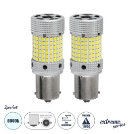 GloboStar® 81476-B Λάμπες Αυτοκινήτου LED 1156 - BA15S - P21W 3rd Generation Can-Bus Extreme Series 150xSMD2016 28W 3360lm 360° DC 12-16V IP20 Φ2.1 x Υ5.5cm Ψυχρό Λευκό 6000K - Σετ 2 Τεμαχίων σε Box GloboStar® 81476-B Λάμπες Αυτοκινήτου LED 1156 - BA15S - P21W 3rd Generation Can-Bus Extreme Series 150xSMD2016 28W 3360lm 360° DC 12-16V IP20 Φ2.1 x Υ5.5cm Ψυχρό Λευκό 6000K - Σετ 2 Τεμαχίων σε Box