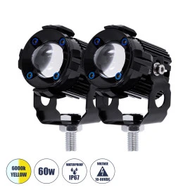 GloboStar® 82236 Ζευγάρι 2 x Προβολάκια Μοτοσυκλέτας TRANSFORMER 60W 6000lm 10° DC 12-80V Αδιάβροχα IP67 Κίτρινο & Ψυχρό Λευκό 6000K GloboStar® 82236 Ζευγάρι 2 x Προβολάκια Μοτοσυκλέτας TRANSFORMER 60W 6000lm 10° DC 12-80V Αδιάβροχα IP67 Κίτρινο & Ψυχρό Λευκό 6000K