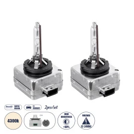 GloboStar® D1S/D1C 84022 Λάμπες Αυτοκίνητου & Φορτηγού CAR XENON HID LIGHT BULBS 55W/110W 10000LM DC12V-24V IP68 Φυσικό Λευκό 4300Κ - Σετ 2 Τεμαχίων GloboStar® D1S/D1C 84022 Λάμπες Αυτοκίνητου & Φορτηγού CAR XENON HID LIGHT BULBS 55W/110W 10000LM DC12V-24V IP68 Φυσικό Λευκό 4300Κ - Σετ 2 Τεμαχίων