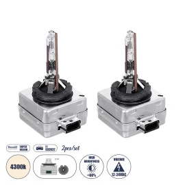 GloboStar® 84023 Λάμπες Αυτοκινήτου HID Xenon D1R Super Vision High Brightness +60% E1 ECER37 360° DC 12-24V IP20 Μ4 x Π5 x Υ8cm 4300K- Σετ 2 Τεμαχίων GloboStar® 84023 Λάμπες Αυτοκινήτου HID Xenon D1R Super Vision High Brightness +60% E1 ECER37 360° DC 12-24V IP20 Μ4 x Π5 x Υ8cm 4300K- Σετ 2 Τεμαχίων