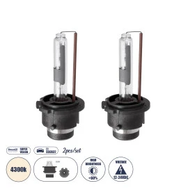 GloboStar® D2S/D2R 84025 Λάμπες Αυτοκινήτου HID Xenon Super Vision High Brightness +60% E1 ECER37 360° DC 12-24V IP20  Φ3.2 x  Υ7cm 4300K- Σετ 2 Τεμαχίων GloboStar® D2S/D2R 84025 Λάμπες Αυτοκινήτου HID Xenon Super Vision High Brightness +60% E1 ECER37 360° DC 12-24V IP20  Φ3.2 x  Υ7cm 4300K- Σετ 2 Τεμαχίων