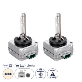 GloboStar® D3S/D3R 84027 Λάμπες Αυτοκινήτου HID Xenon Super Vision High Brightness +60% E1 ECER37 360° DC 12-24V IP20 Μ4 x  Π5 x Υ8cm 4300K- Σετ 2 Τεμαχίων GloboStar® D3S/D3R 84027 Λάμπες Αυτοκινήτου HID Xenon Super Vision High Brightness +60% E1 ECER37 360° DC 12-24V IP20 Μ4 x  Π5 x Υ8cm 4300K- Σετ 2 Τεμαχίων