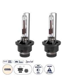 GloboStar® D4S/D4R 84029 Λάμπες Αυτοκινήτου HID Xenon Super Vision High Brightness +60% E1 ECER37 360° DC 12-24V IP20  Φ3.5 x  Υ7.5cm 4300K- Σετ 2 Τεμαχίων GloboStar® D4S/D4R 84029 Λάμπες Αυτοκινήτου HID Xenon Super Vision High Brightness +60% E1 ECER37 360° DC 12-24V IP20  Φ3.5 x  Υ7.5cm 4300K- Σετ 2 Τεμαχίων