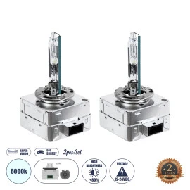 GloboStar® 84041 Λάμπες Αυτοκινήτου HID Xenon D1R Super Vision High Brightness +80% Can-Bus DOT ECER37 360° DC 12-24V IP20 Μ4 x Π5 x Υ8cm Ψυχρό Λευκό 6000K - Σετ 2 Τεμαχίων GloboStar® 84041 Λάμπες Αυτοκινήτου HID Xenon D1R Super Vision High Brightness +80% Can-Bus DOT ECER37 360° DC 12-24V IP20 Μ4 x Π5 x Υ8cm Ψυχρό Λευκό 6000K - Σετ 2 Τεμαχίων
