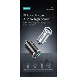 GloboStar® 87209 JOYROOM Originals C-A45 Φορτιστής Αναπτήρα Αυτοκινήτου Ring Pull Γρήγορης Φόρτισης PD 20W QC3.0 με 1 Θύρα USB και 1 Θύρα Type-C Tarnish GloboStar® 87209 JOYROOM Originals C-A45 Φορτιστής Αναπτήρα Αυτοκινήτου Ring Pull Γρήγορης Φόρτισης PD 20W QC3.0 με 1 Θύρα USB και 1 Θύρα Type-C Tarnish