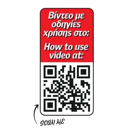 Κιτ επισκευής ελαστικών οχημάτων σετ 8τμχ Κιτ επισκευής ελαστικών οχημάτων σετ 8τμχ