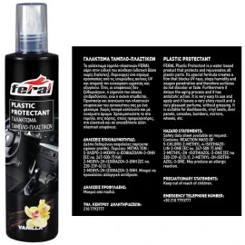 Σετ περιποίησης Feral Detailing Pro με κουβά 18lt 12 τεμάχια Σετ περιποίησης Feral Detailing Pro με κουβά 18lt 12 τεμάχια