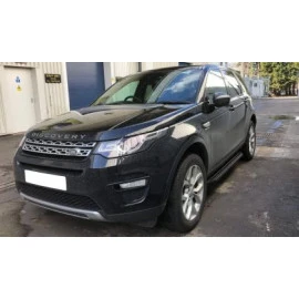 Σκαλοπάτια για Land Rover Range Rover Sport / Vogue (2014-2021) - 2τμχ Σκαλοπάτια για Land Rover Range Rover Sport / Vogue (2014-2021) - 2τμχ